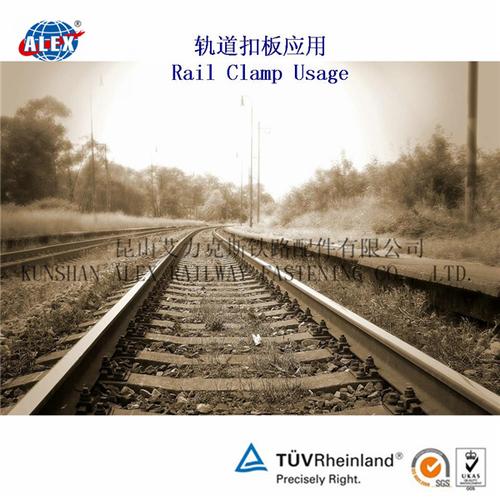 产品目录作为中国铁路器材,铁路配件行业优秀的生产和销售企业,昆山